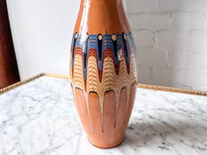 Vintage Folk Vase