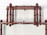 Load image into Gallery viewer, Antique Faux Bamboo Wall Shelf
