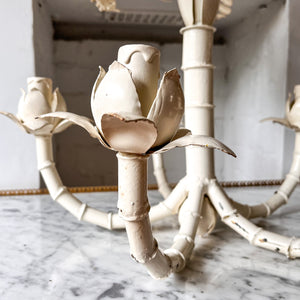 Vintage White Toleware Palm Tree Chandelier