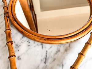 Vintage Bamboo Wall Mirror