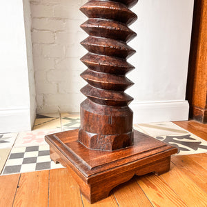 French Vintage Wine Press Screw