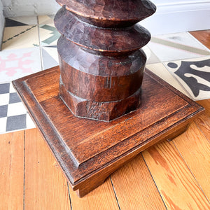 French Vintage Wine Press Screw