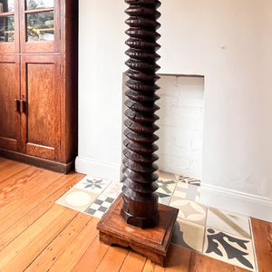 French Vintage Wine Press Screw