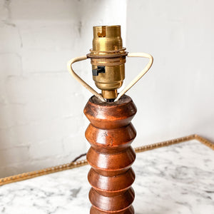 Vintage Twisted Table Lamp