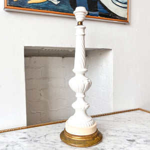 Mid Century Spanish Ceramic Table Lamp By Manises