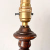 French Vintage Bobbin Floor Lamp
