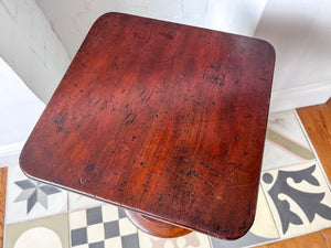 Antique Mahogany Pedestal Side Table