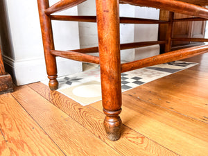 Antique Beech Rail Back Bench With Rush Seat